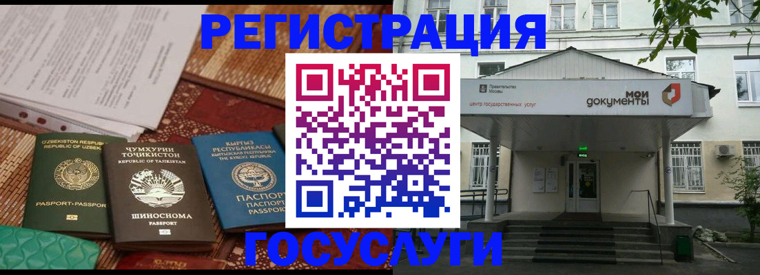 пропишу в квартире в Амурской области